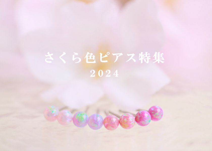 000000000175-org.jpg?t=