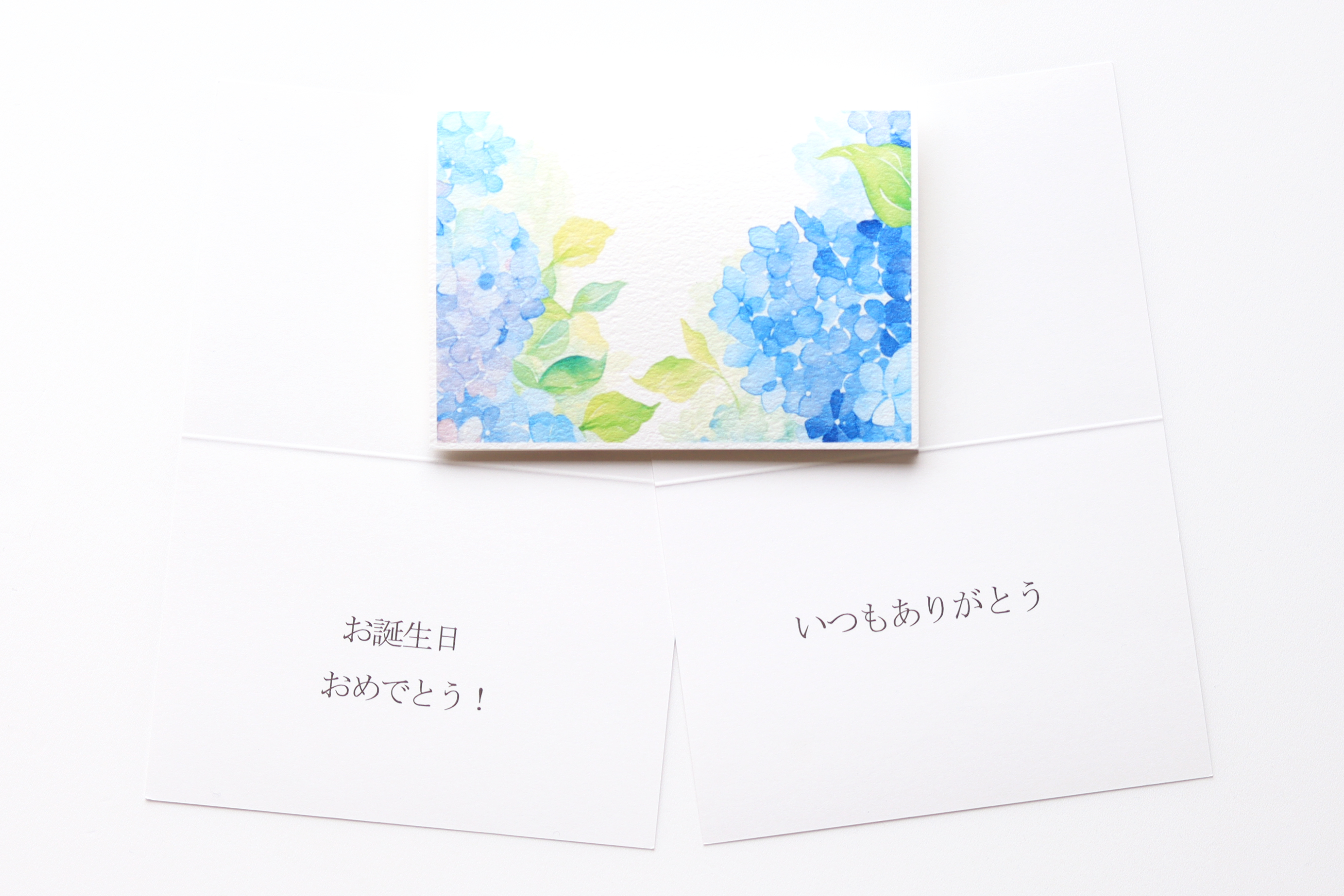 メッセージカード