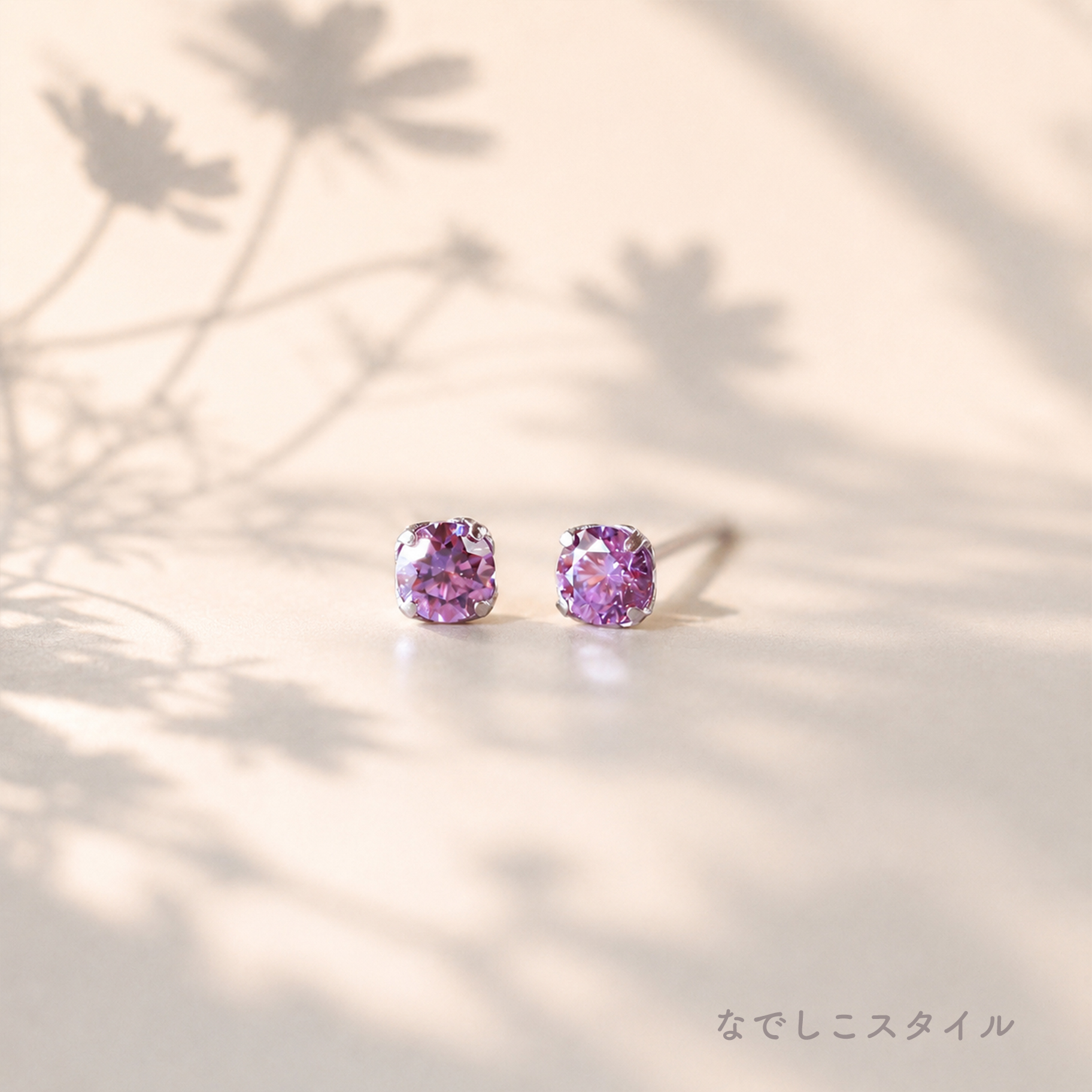 「秋桜」3ｍｍの画像