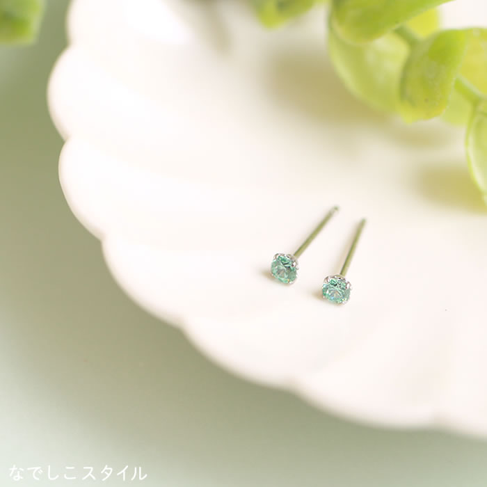 セカンドピアスに最適「サファイアグリーン」３mm