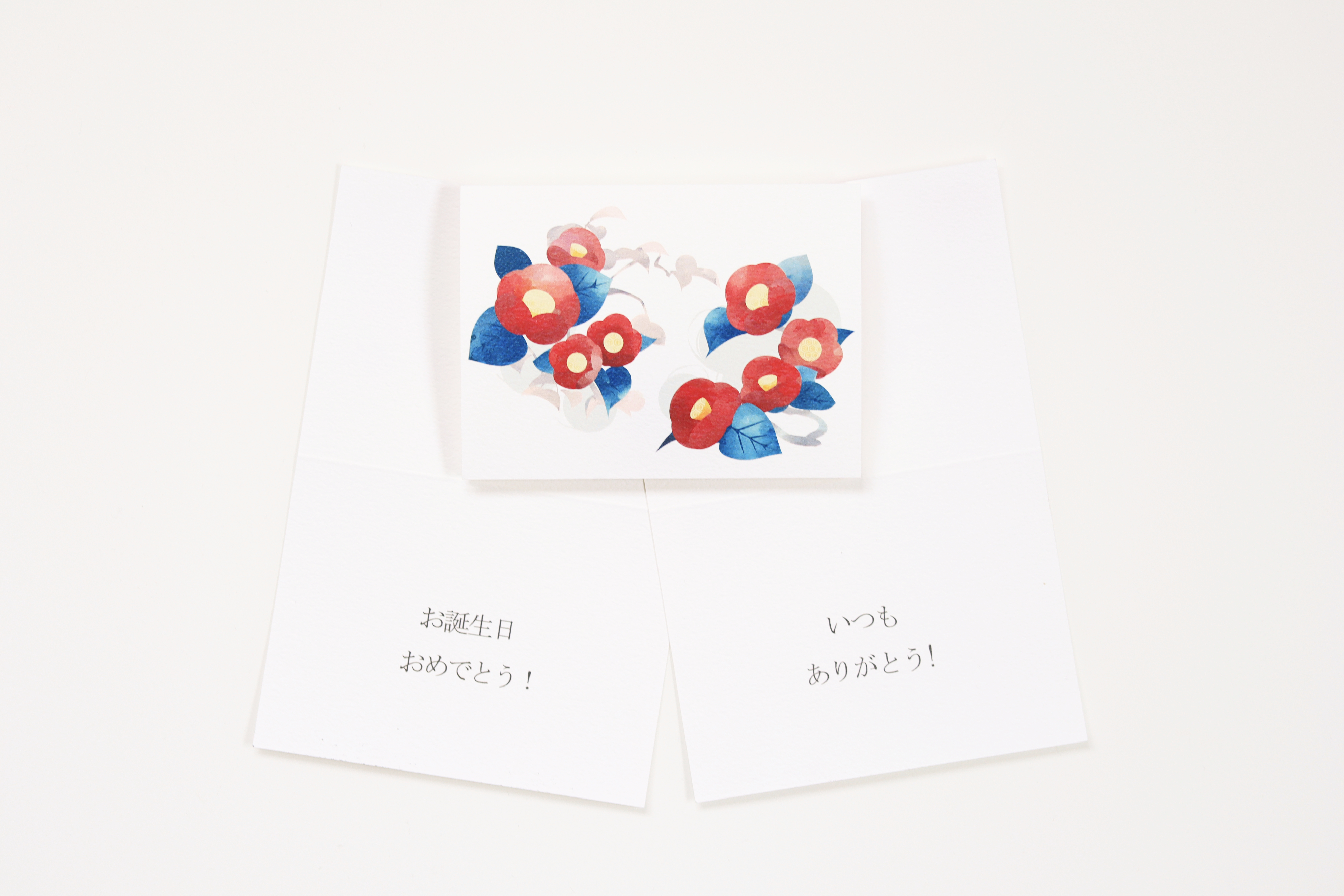 メッセージカード