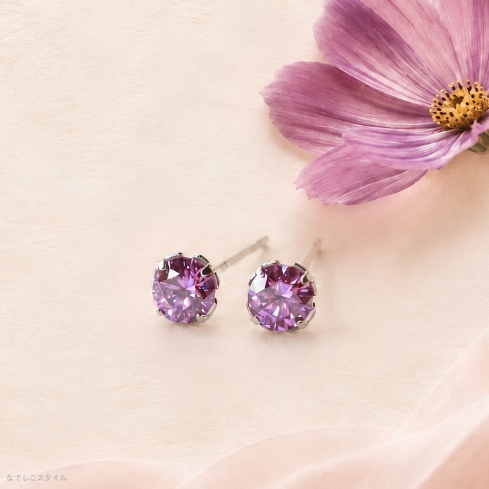 一粒キュービックジルコニア「秋桜」４mm