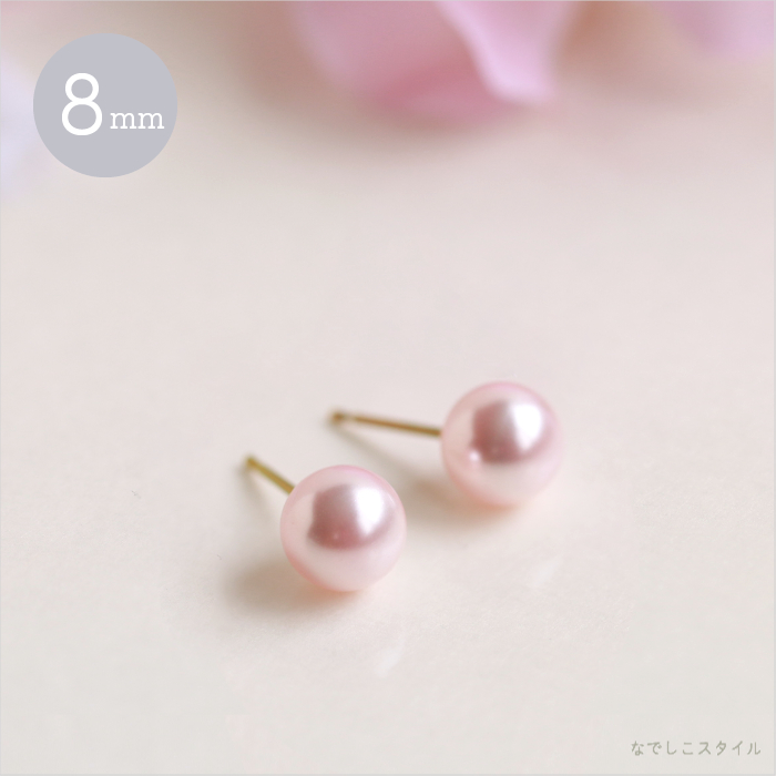 桜色グラスパール8mm（スタッド）の画像