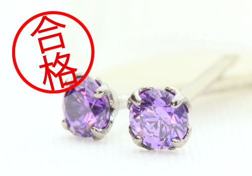 なでしこピアスの安心な理由