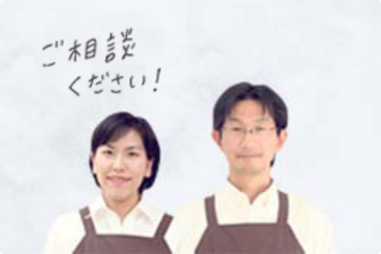 ページq A ピアスホールがコリコリするけどしこりかな ピアスのお悩み解決 セカンドピアス編 1 ページq A ピアスホールがコリコリするけどしこりかな ピアスのお悩み解決 セカンドピアス編 1