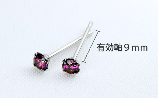 ３）軸長だからお手入れ簡単