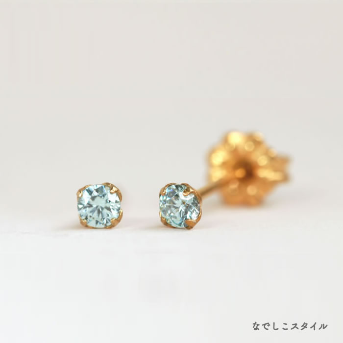 「ゴールドカラー/ミントベリル」3ｍｍを置いた画像