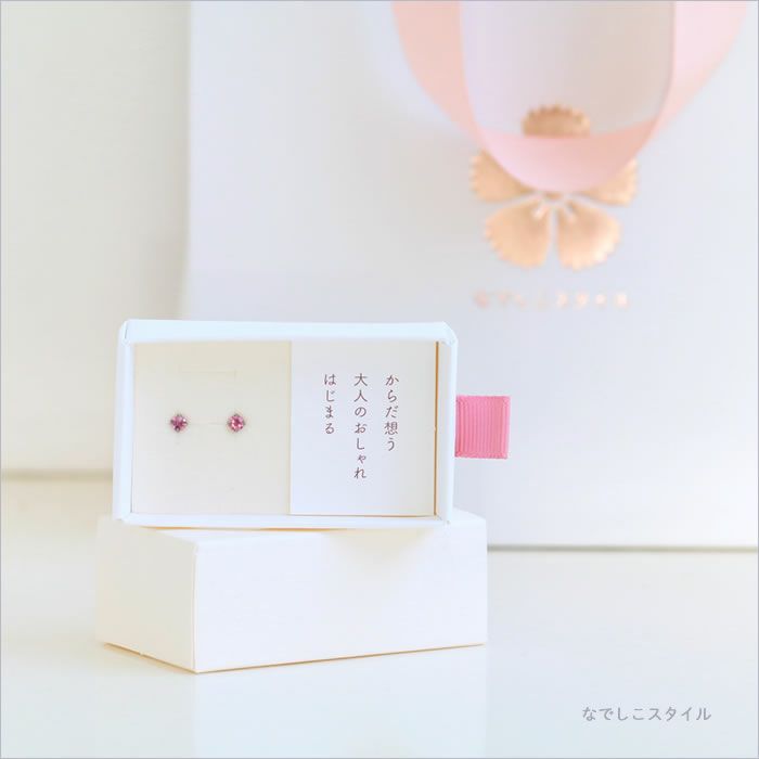 ピンクトルマリン/チタンピアス(スタッドピアス) ピンクトルマリン/チタンピアス(スタッドピアス)