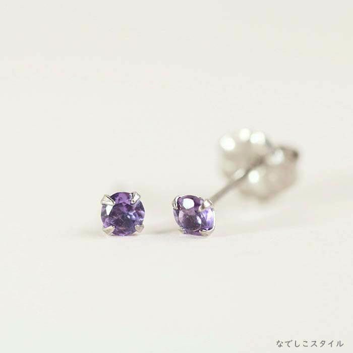 アメジスト/チタンピアス（スタッドピアス）