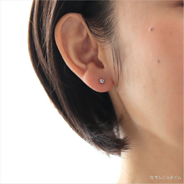 アクアマリン/チタンピアス（スタッドピアス）