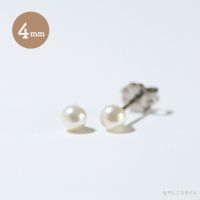 金属アレルギーに安心して使えるチタンピアス、一粒グラスパール４mm（スタッド）の斜めからの画像