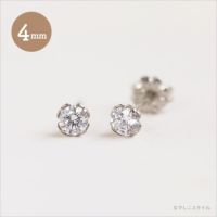 金属アレルギーに安心して使える大粒のチタンピアス、シャトンピアス「CZダイアモンド」４mm、の斜めヨコの画像