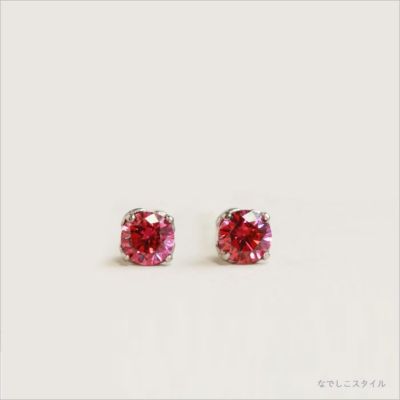 【35】なでしこスタイル　スワロフスキー/一粒ジルコニア「ルビー」５mm スワロフスキー/一粒ジルコニア「ゴールドカラー/ダイアモンド