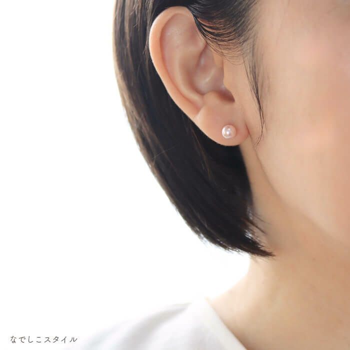 金属アレルギー対応のチタン純度99.5％のチタンピアス、さくら色グラスパール６mm（スタッド）の「酸化被膜」の説明