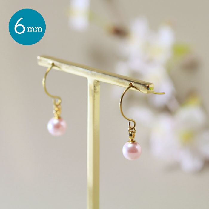 ルビルビ様 リクエスト 8点 チタン ポニーフック 桜色グラスパール6mm（フック） チタンピアスの通販SHOP｜なでしこ