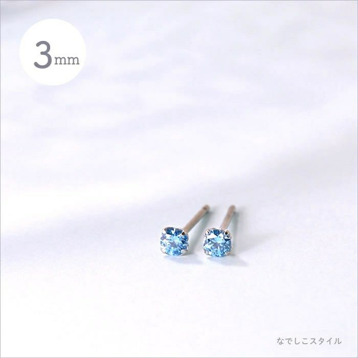 アクアマリン３ｍｍの夏らしさを伝える画像