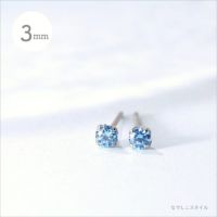 アクアマリン３ｍｍの夏らしさを伝える画像
