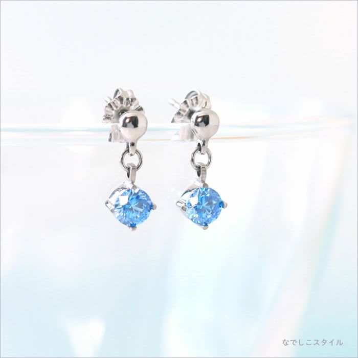 チタン純度99.5％の純チタンピアス使用、エクラ「CZマリンブルー」/ジルコニアがゆれるスタッドピアスの正面の画像