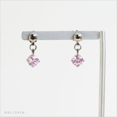 エクラ「ピンクダイア」/ジルコニアがゆれるスタッドピアス チタン