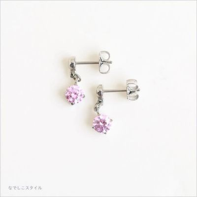 エクラ「ピンクダイア」/ジルコニアがゆれるスタッドピアス チタン