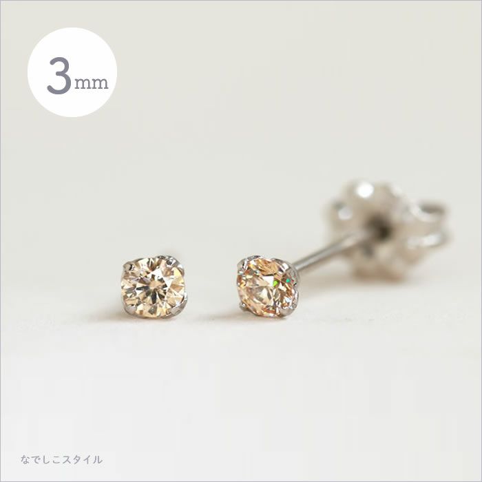 スワロフスキー/一粒ジルコニア「シャンパンダイア」3mm チタン 