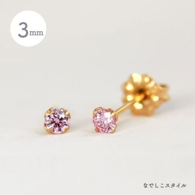 チタンピアス「CZピンクサファイア/ゴールドカラー」３mm