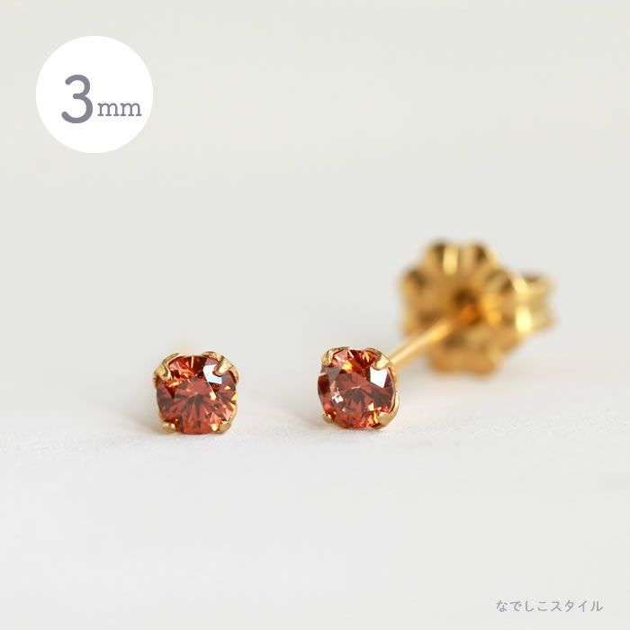 チタンピアス「CZブランデートパーズ/ゴールドカラー」３mm