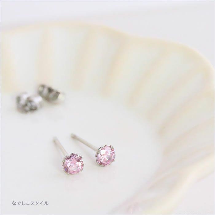 スワロフスキー/一粒ジルコニア「サファイアピンク」4mm チタン