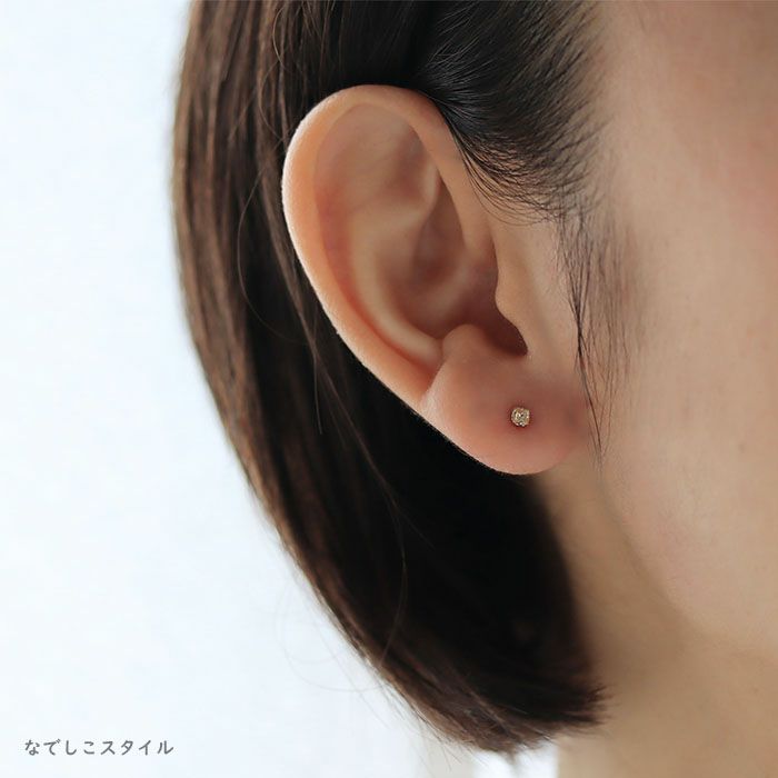 【片耳販売】一粒ジルコニア「カルテット/シャンパンダイア」２.５mm