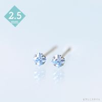 スワロフスキージルコニアのひし形カルテット/サファイアブルー2.5mmのピアスの夏のニュアンス画像