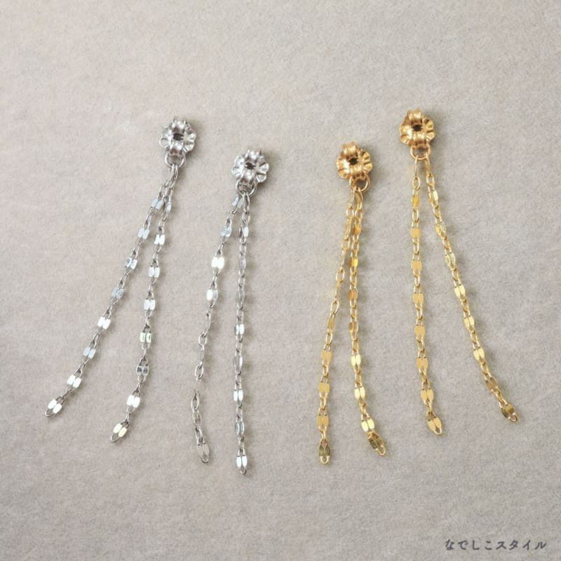 セカンドピアスのキャッチに着けられるフリンジチェーンバックキャッチのゴールドカラーとプラチナカラーを正面から見たイメージの画像