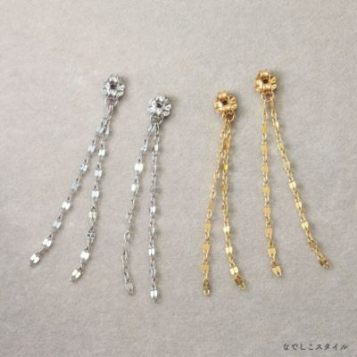 セカンドピアスのキャッチに着けられるフリンジチェーンバックキャッチのゴールドカラーとプラチナカラーを正面から見たイメージの画像