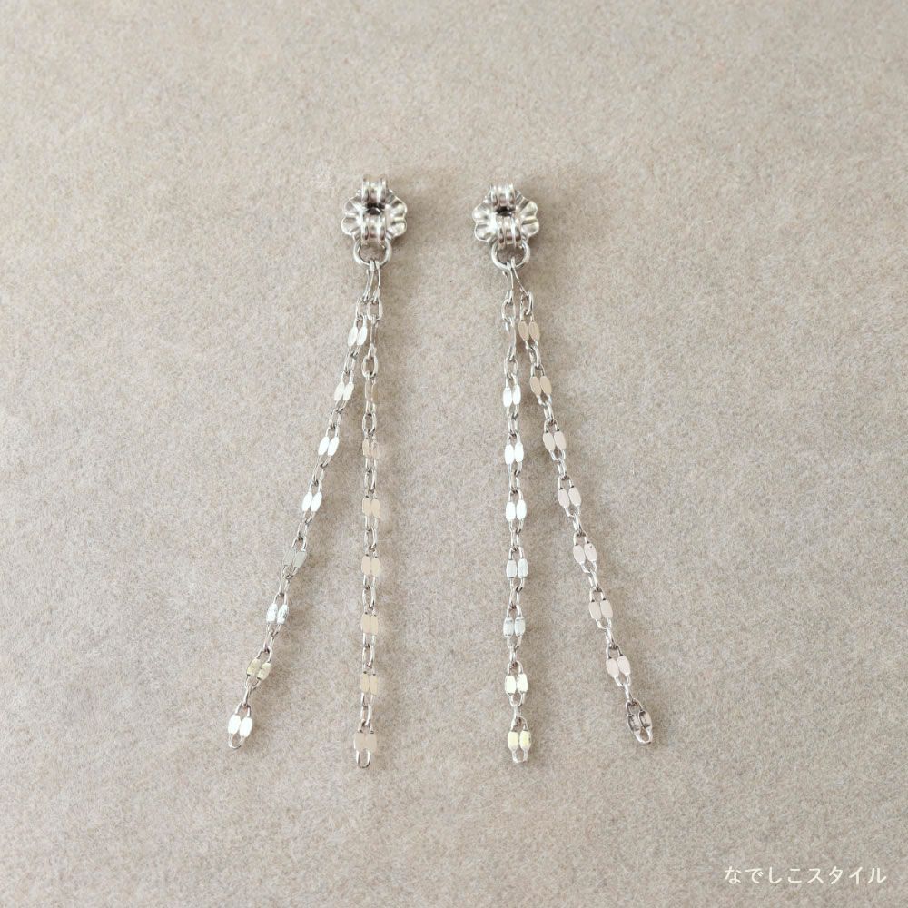 セカンドピアスのキャッチに着けられるフリンジチェーンバックキャッチのプラチナカラーを正面から見たイメージの画像