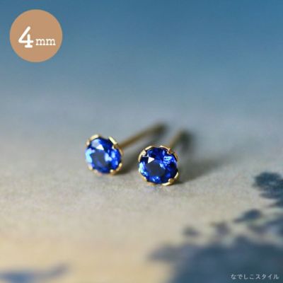 ゴールドカラーアウイナイト４ｍｍの夕暮れのニュアンス写真