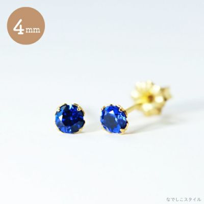 ゴールドカラーアウイナイト４ｍｍの夕暮れのニュアンス写真