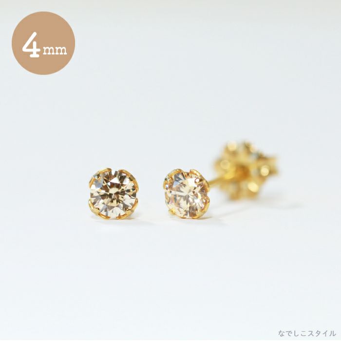 ゴールドカラーシャンパンダイア４ｍｍの冬の灯のニュアンス写真